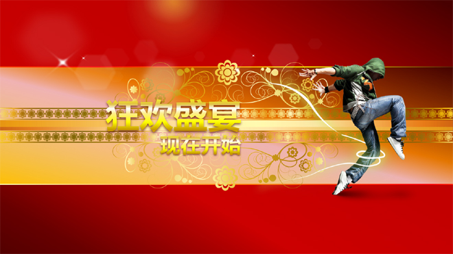 ��������b�˾���