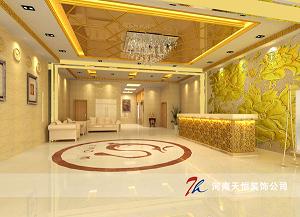 ���ݾƵ��b�޹�˾�x�ļҺ�